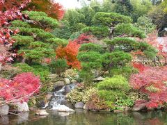 ２０１３年　山口・下関　長府庭園と下関市立美術館　紅葉散策