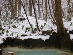 雪景色の鶴の湯温泉へ④