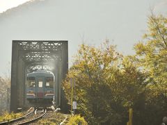 樽見鉄道沿線の小さな秋を探しに訪れてみた