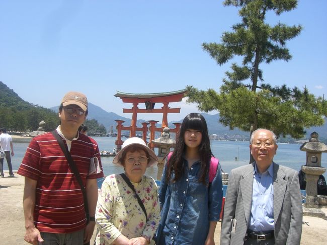 2010 初夏　Ｗ世界遺産の旅　２　安芸の宮島は厳島神社