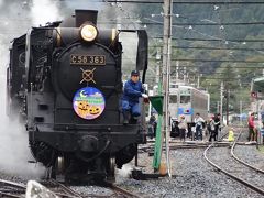 ３歳と行く！秩父＆長瀞の旅♪