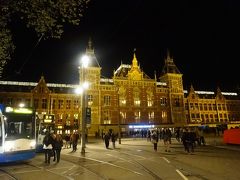 ヨーロッパ　4泊5日で4ヶ国6都市を巡るチラ見旅（アムステルダム・到着編）