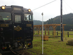 鹿児島～熊本☆鉄道の旅
