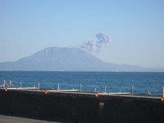 たっぷり南九州　霧島・指宿２大名湯めぐり４日間　３泊目宮崎ｼｪﾗﾄﾝｸﾞﾗﾝﾃﾞｵｰｼｬﾝﾘｿﾞｰﾄ