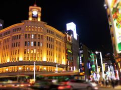 ぶらり銀座♪イルミネーションを見に行こう！（近日中に写真を追加します♪）