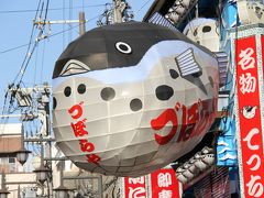 2013年　大阪新世界はビリケンさんと派手な看板だらけでした