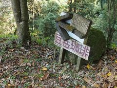 耶馬渓　絶景のロケーション　豆岳珈琲　