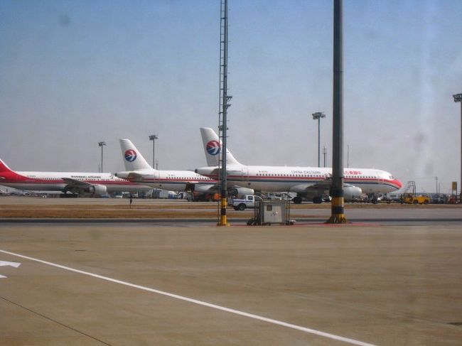 13 Tailand ビーチ巡りの旅 プーケットから中国東方航空で帰国 プーケット タイ の旅行記 ブログ By Coroさん フォートラベル 13 Tailand ビーチ巡りの旅 プーケットから中国東方航空で帰国 プーケット タイ の旅行記 ブログ By Coroさん フォートラベル