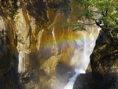 山梨・富士山麓　紅葉巡りと美味しいものを食べる旅（１）～秋めく渓谷　昇仙峡