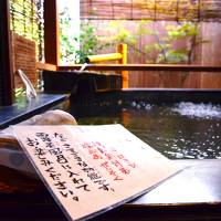 山梨・富士山麓　紅葉巡りと美味しいものを食べる旅（２）～《糸柳別館　離れの邸　和穣苑》 で、ゆったり大人時間