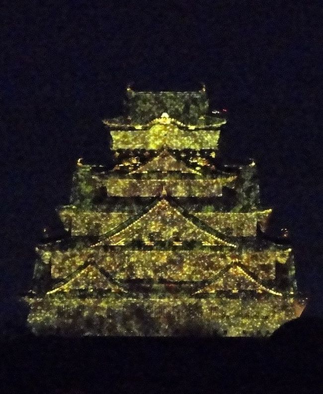 大阪城３ｄマッピング 大阪城 京橋 大阪 の旅行記 ブログ By オオイさん フォートラベル