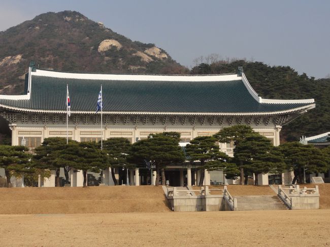 青瓦台 韓国の大統領官邸 無料見学ツアーに行って来ました ソウル 韓国 の旅行記 ブログ By Reimyさん フォートラベル