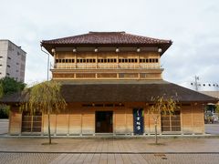 初冬の金沢＆加賀温泉郷 山代温泉 2泊3日の旅 ③山代温泉編