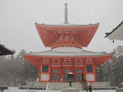 和歌山　雪の高野山　龍神スカイラインを訪ねて