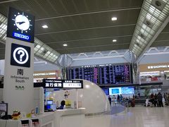 ◆千葉◆成田空港～ターミナル2　