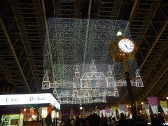 大阪駅、梅田付近の夜景・・大阪ステーションシティ