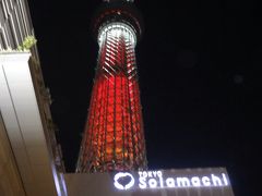 東京スカイツリーでおのぼりさん