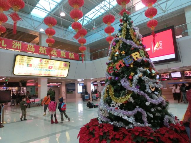 珠海から香港国際空港へ