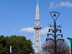 ０１．師走の名古屋～札幌～青森出張　三島～名古屋（栄）～中部国際空港（セントレア）への鉄道の旅