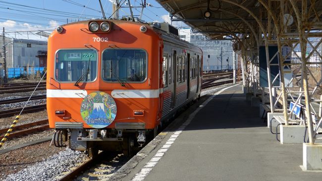 岳南電車とは、JR吉原駅から岳南電車に乗り換え終点「岳南江尾」まで、10駅・9.2km、片道21分の路線。<br />地元(富士市)にいながら、実はまだ乗ったことがなかった。<br />今日、初めてこの路線に乗る訳だ。<br />今回はこの電車旅と沿線ウォーキングを試みた。<br /> なお、岳南鉄道の1日乗り放題は700円で、これは往復の運賃と同額。<br />早速購入し、それでは出発!