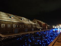 小樽運河の新しい名物　冬の流星