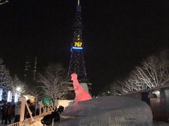 札幌＆小樽の雪祭りとキロロ・スキー場での滑走