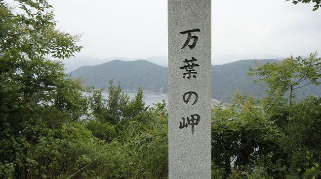 　今回の温泉行は、かんぽの宿赤穂と決めた。理由は特にないが、公共の旅館が気になっていて、その中であって比較的質のよいサービスをしていた記憶があったため。その前に「雪彦山」を名に冠する雪彦温泉です。<br />　雪彦温泉とは、塩田温泉上山旅館の館内チラシや女将さんに教えられて立ち寄った蒲鉾屋の足湯の源泉であったり気になっていた温泉。雪彦山とは、日本には三カ所の英彦山があって大層ありがたいが、そこそこ険しい山でもあるらしい。しかし、雪彦温泉はこの雪彦山の登山口から２キロほど離れていて、名前を頂戴したような温泉のようだ。しかし、写真でお分かりのように設えというか景色が真に素晴らしい。下山しても２キロ程歩いて入湯するに値打ちがあると思います。夢前川に沿っているため、「夢前蕎麦」というローカルブランド蕎麦が食せる。これが美味だ。温泉につかり、景色を眺めて頂く蕎麦。他は何も不要だ。<br />　かんぽの宿赤穂へは二度目です。家島群島を眼下に、瀬戸を行き来する船を眺めての景色は、全室オーシャンビューという素晴らしい設計です。勿論、温泉や露天風呂からも眺めることが出来ます。一階にフロントや温浴施設を配置しているというのは、日帰り客を意識してのことでしょう。日祝のランチバイキングも、それが目的と思われます。<br />　案内された客室は四階、更に奥の景色までと思っても見える眺めにそう変化はありません。自販機で麦酒を買って、一人乾杯で景色を眺めます。生憎昨夜から山口や島根県で豪雨が降っている関係か、すっきりとした景色は眺めることが出来なかった。被害に遭っておられる方を思うと、贅沢すぎます。<br />　さて、楽しみの温泉は少々趣向が凝らされています。塩の国だけにソルトサウナ、打たせ湯、数種類のジャグジーはまるでレジャーセンターです。順番に楽しんで、仕上げは露天で瀬戸の海を眺めます。飛鳥時代は大陸からの文化使節、奈良時代は遣唐使、下って村上水軍が行き来したであろう、海の道を眺めているだけで歴史ロマンがわいてきます。<br />　料理は並クラスを注文しました。この手の旅館はグレードを上げても品質を上げないで、品数とその量が増える傾向にあるので、最低限にしております。でも、十分すぎるほどの量と質でありました。近海物が揚がるというのは旅館にとっては有利ですね。翌日は、もう一カ所の万葉集にも残る景勝地室津を目指しましたが、万葉の岬という景勝地に偶然行き着き、昨夜の露天風呂でのロマンを重ね合わせることが出来ました。