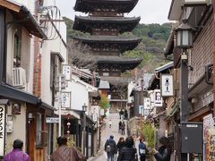 冬の京都（2013年12月）②