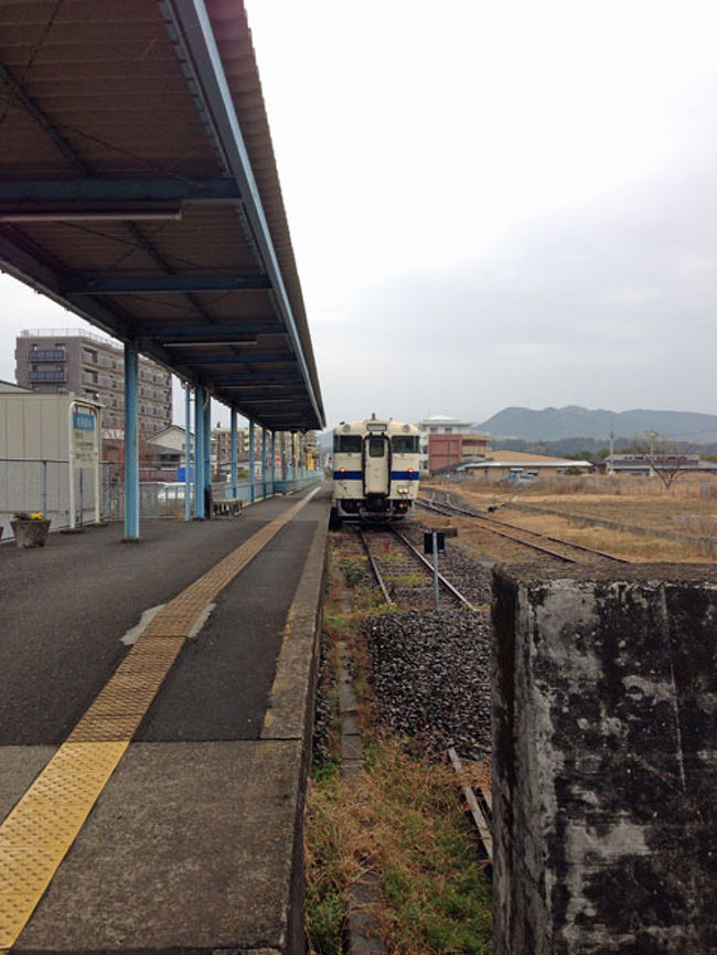 コロプラ 18きっぷ九州周遊の旅1日目 宮崎県の旅行記 ブログ By きいちさん フォートラベル コロプラ 18きっぷ九州周遊の旅1日目 宮崎県の旅行記 ブログ By きいちさん フォートラベル
