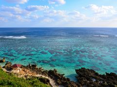 おきなわ島旅紀行・宮古島編【２】～美景の島・宮古１day drive②　どこまでも続く宮古ブルーの海を眺めて…～