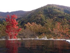 紅葉温泉