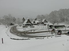 初めての白川郷は、大雪の中だった(1)