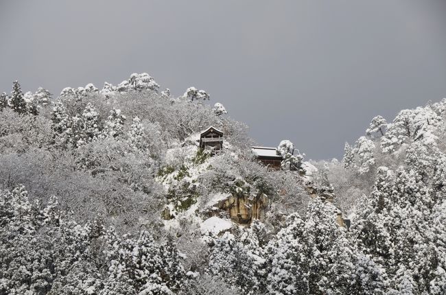 年の瀬に　ぷらっと雪のみちのく　ひとり旅　　山形編