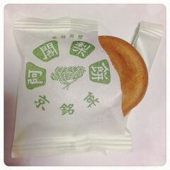 京のおやつ（随時更新）