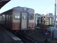 年明けのひたちなか海浜鉄道乗車と那珂湊観光。