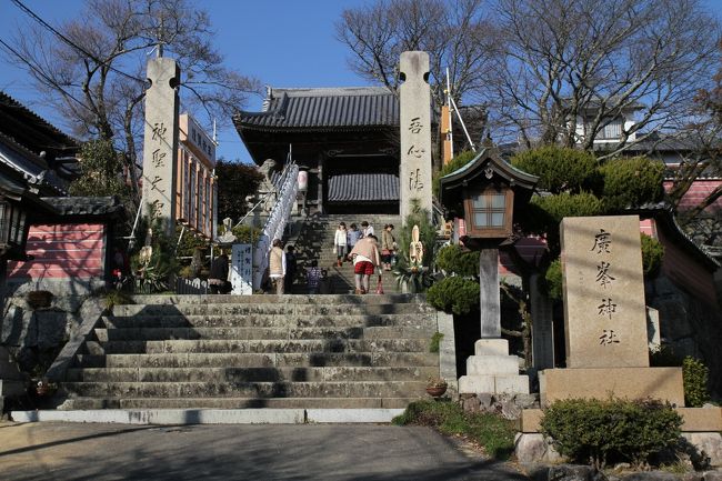 官兵衛ゆかりの姫路1 広峯神社へ初詣　　御師屋敷跡、麓の白国神社なども巡ってみました。