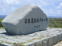 2013年 沖縄離島の旅（波照間島編）