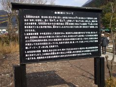 湯布院　13.12