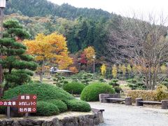 日本の旅　関西を歩く　兵庫県三田市永澤寺（ようたくじ）遠遊式庭園周辺