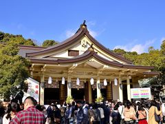 萬福笑來　神戸二社詣＜後編＞湊川神社編