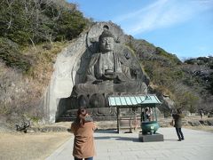 海ほたるドライブ鋸山ハイキング