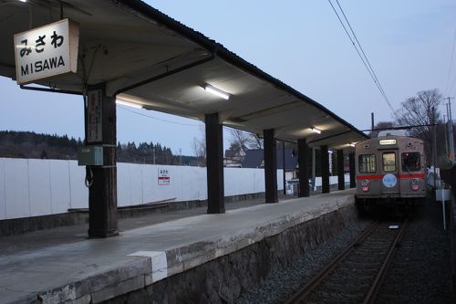 電車  行先板  函館  青森 送料無料 日本 電車 行先板 青森 函館 コレクション - コレクション