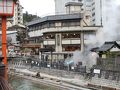 湯村温泉・村岡の旅行記