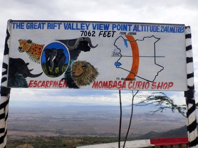 ナミビアに続くサファリ第２弾はケニア<br /><br />時期が少雨期ということもあって動物に会えるか不安でしたが<br />たくさんの動物達に会うことができました。<br /><br />ゲームドライブ２日目<br /><br />アンボセリ国立公園<br />　↓<br />大地溝帯<br />　↓<br />ナイバシャ湖でボートサファリ<br />　↓<br />ナクル湖国立公園