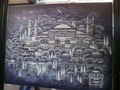 年末トルコ家族個人旅行・イスタンブール観光1日目(トプカピ宮殿、マルマライ海底トンネルなど)