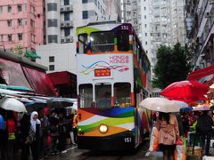 週末マカオ香港5★ディンディン車のある風景