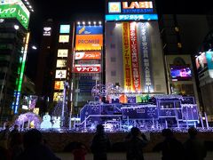 ０４．年末年始の九州旅行　銀ぶら　ユニクロ銀座店とヤマダ電機 LABI新橋デジタル館でショッピング