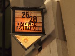 ワルシャワの旅行記