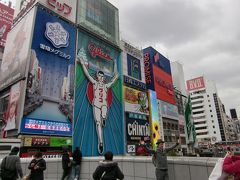 ジェジュン大阪城ホールソロコンサートと大阪食い倒れの旅2013.12