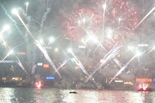 13 14年末年始の香港 マカオ旅 カウントダウン花火だディズニーランドだ海洋公園だ 香港 香港 の旅行記 ブログ By さるひこさん フォートラベル 13 14年末年始の香港 マカオ旅 カウントダウン花火だディズニーランドだ海洋公園だ 香港 香港 の旅行記 ブログ By さるひこさん フォートラベル